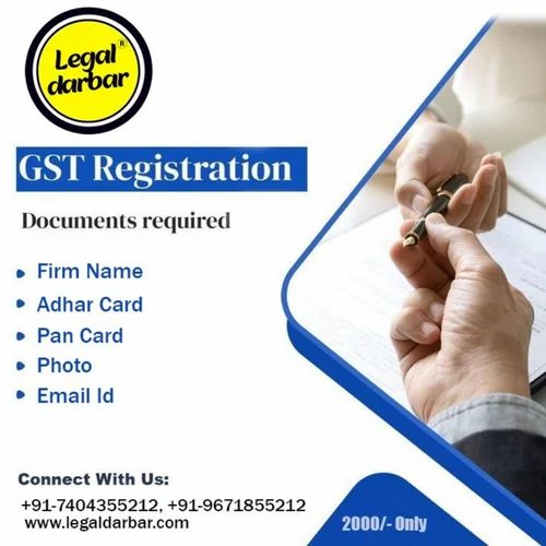 gst registration