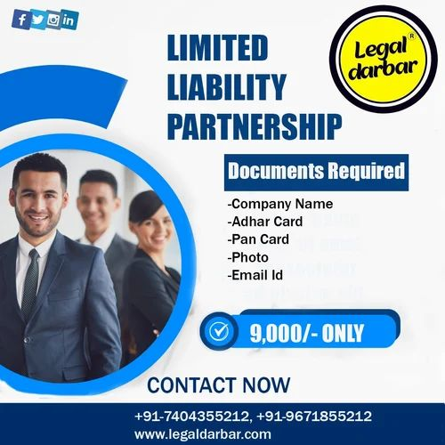 limited liablity partnership