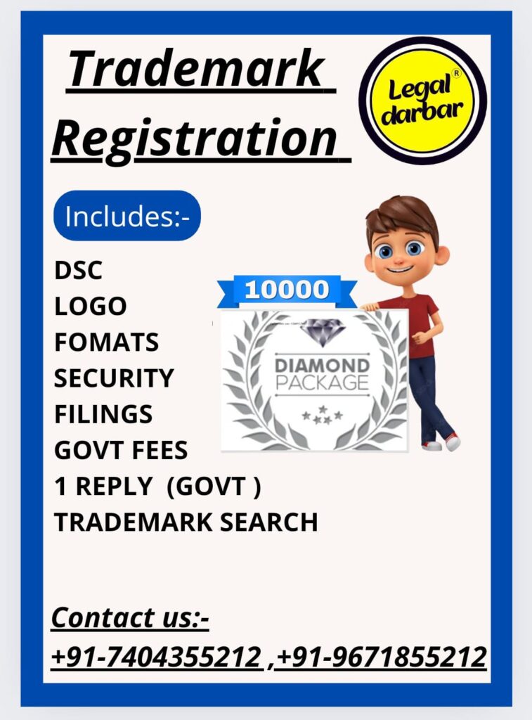 trademark-registration