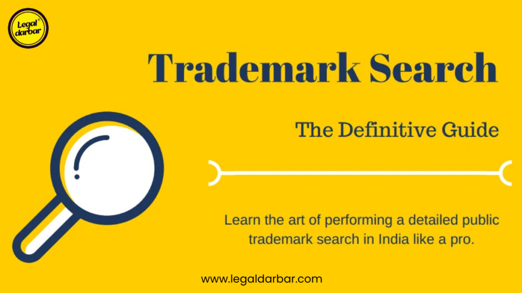 Trademark Search in India