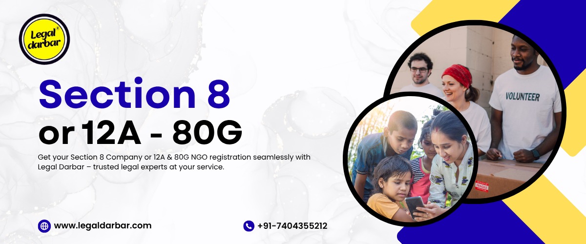 section 8 or 12A - 80G