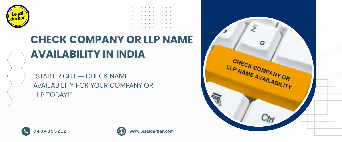 company name company name